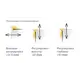 954-0800-050-00 Петля B-type Glissando 110/48/6, 0 мм - 5