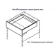 658-5830 Направляющие скрытого монтажа 3/4 открывание PushOpen установка замками 300 мм - 9