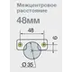 Петля T-type-i 170/48/9 мм для машинной установки арт.701-0GS1-054-00 - 1