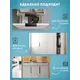 Ручка мебельная торцевая накладная Мурано 120 мм 2 шт арт.143581886-m - 2