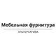 Альтернатива