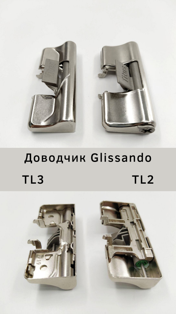 Titus Glissando TL3.png