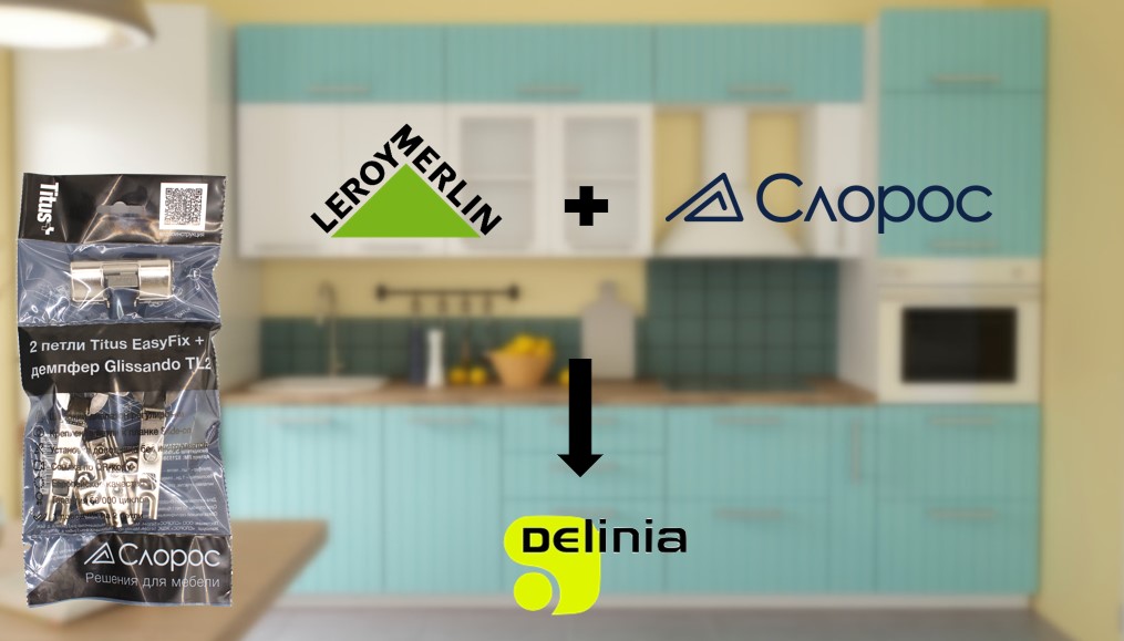 delinia.jpg delinia.jpg